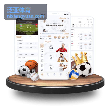 泛亚体育 HIIT高强度间歇燃脂